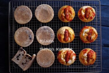 パン作りに勤しむ日々