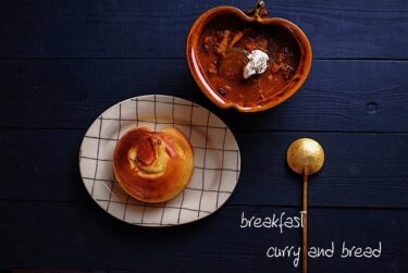 作ったパン、最近の朝食など