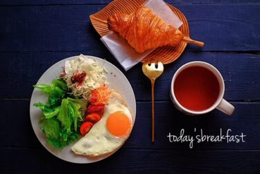 朝ごはんいろいろ